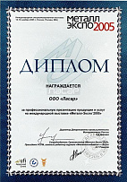 2005.    