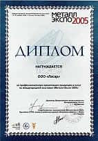 2005 .    -